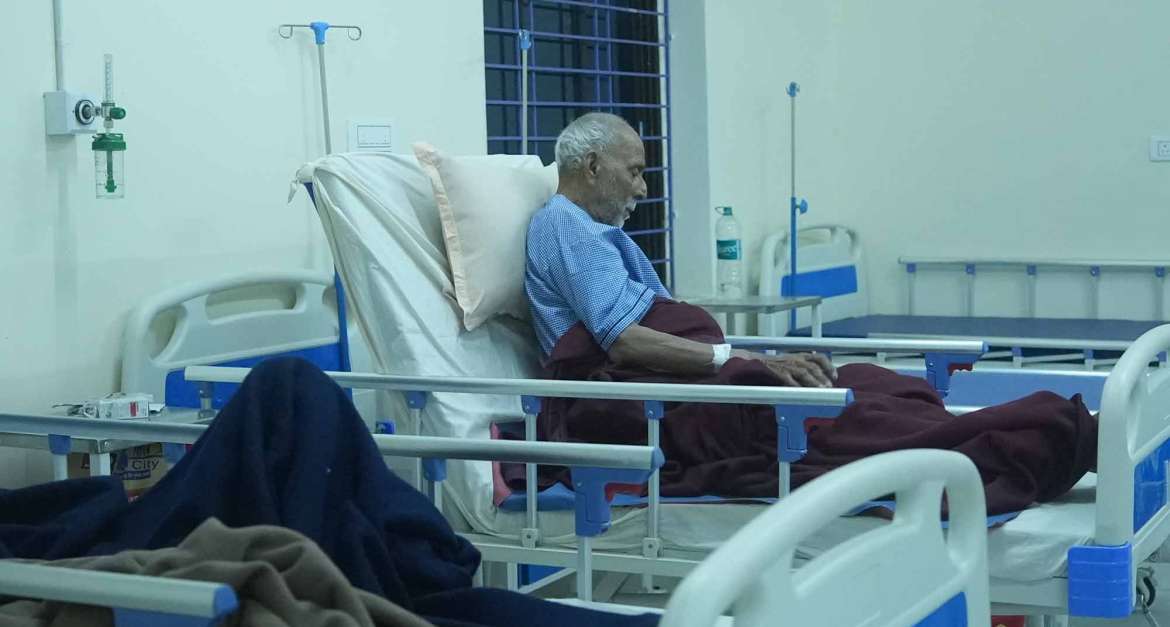 Special Care